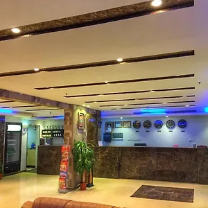 شقة فندقية روشن Roshan المملكة العربية السعودية